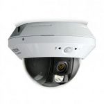 AVT503S-pan titl pir sensor