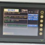 HAKKO HMI