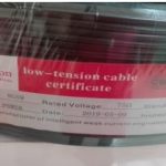 power vision coaxial cable